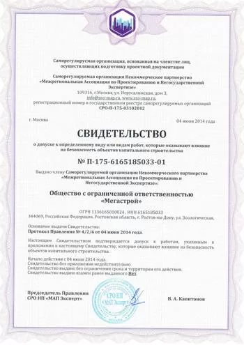 12_11.jpg