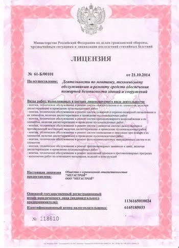 12_14.jpg