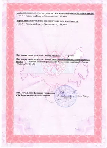 12_15.jpg