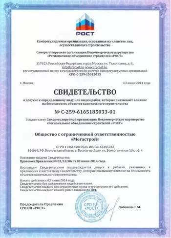 12_18.jpg