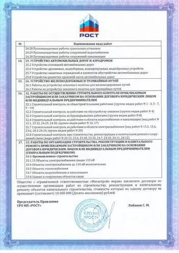 12_21.jpg