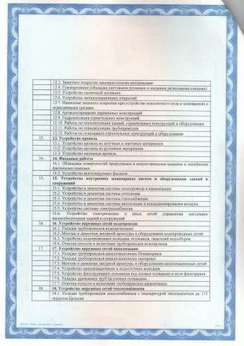 12_4.jpg