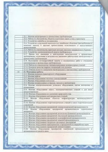 12_6.jpg